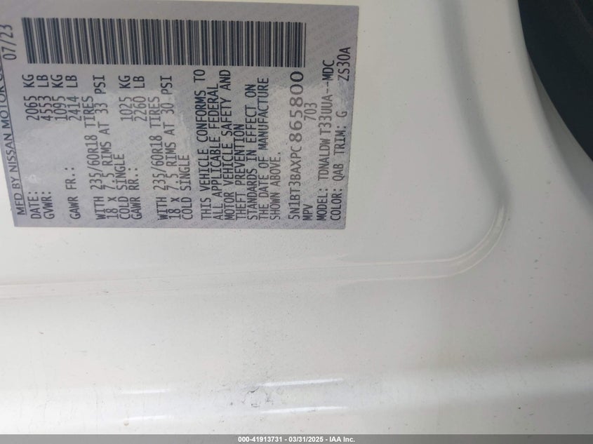 2023 NISSAN ROGUE SV FWD - 5N1BT3BAXPC865800