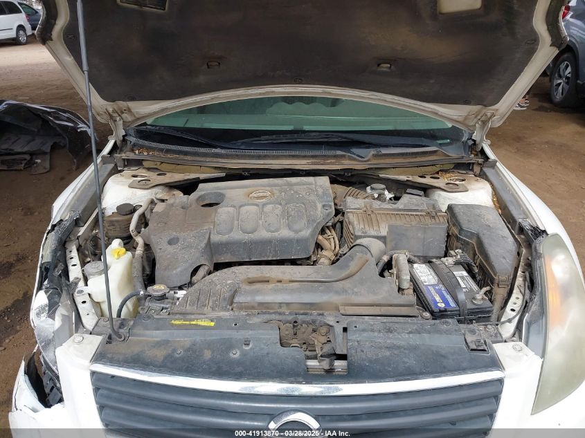 2007 Nissan Altima 2.5 S VIN: 1N4AL21E37C152516 Lot: 41913870