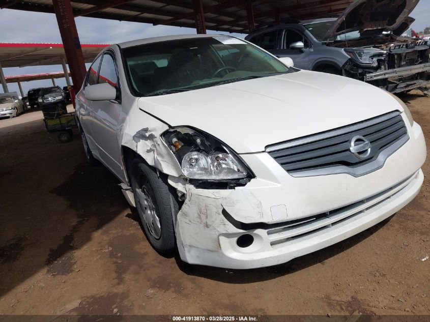 2007 Nissan Altima 2.5 S VIN: 1N4AL21E37C152516 Lot: 41913870