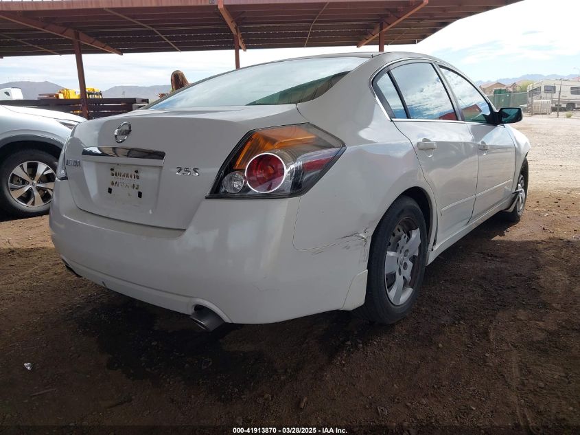 2007 Nissan Altima 2.5 S VIN: 1N4AL21E37C152516 Lot: 41913870