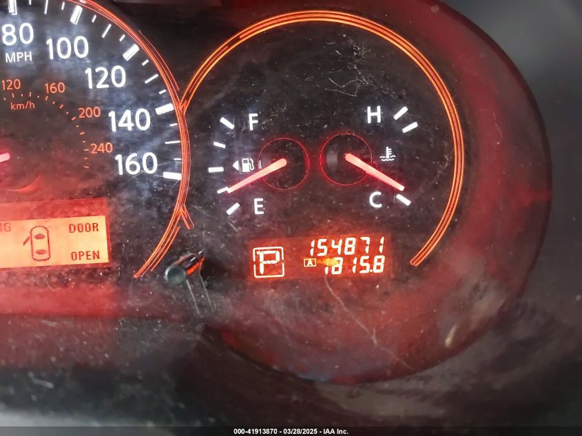 2007 Nissan Altima 2.5 S VIN: 1N4AL21E37C152516 Lot: 41913870