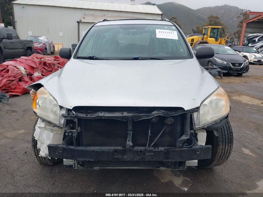 2010 Toyota Rav4 VIN: 2T3ZF4DV0AW043186 Lot: 41913917