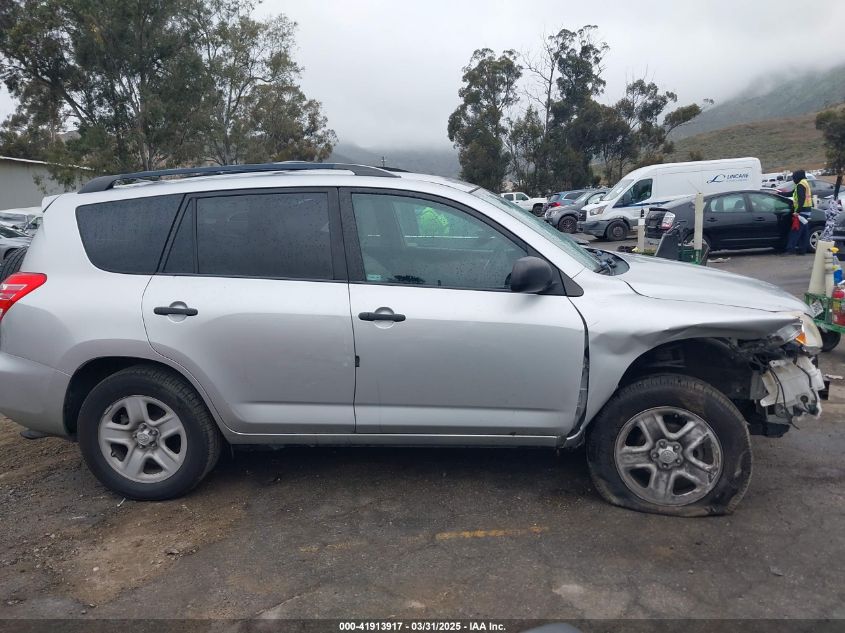 2010 Toyota Rav4 VIN: 2T3ZF4DV0AW043186 Lot: 41913917
