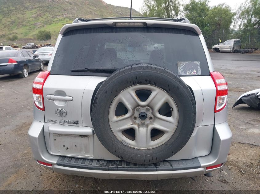 2010 Toyota Rav4 VIN: 2T3ZF4DV0AW043186 Lot: 41913917