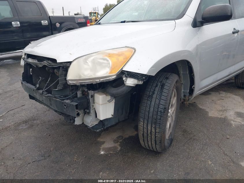 2010 Toyota Rav4 VIN: 2T3ZF4DV0AW043186 Lot: 41913917