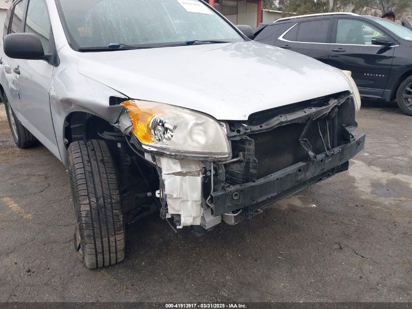 2010 Toyota Rav4 VIN: 2T3ZF4DV0AW043186 Lot: 41913917