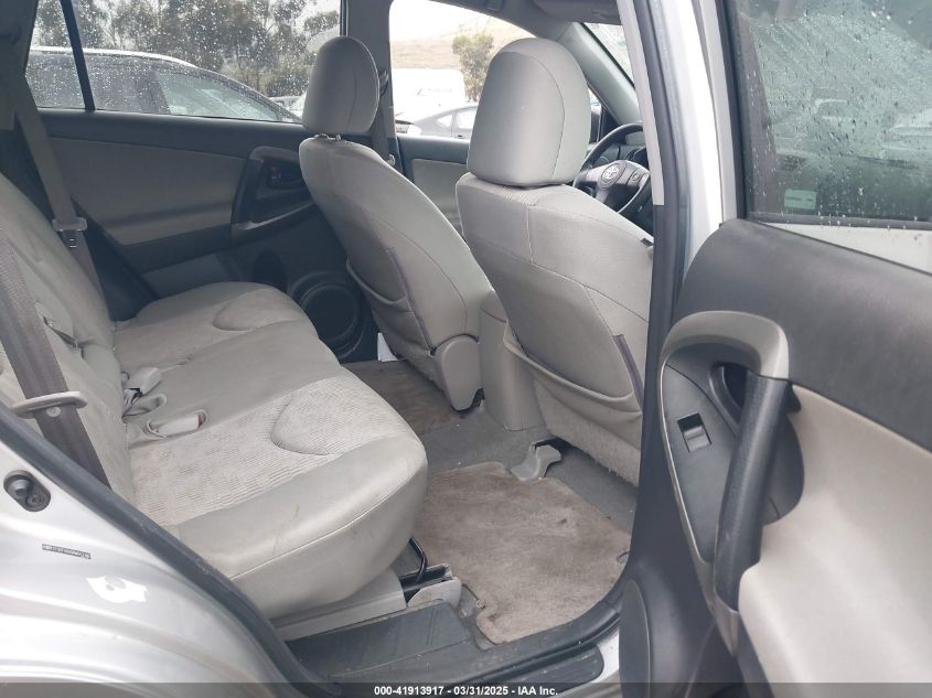 2010 Toyota Rav4 VIN: 2T3ZF4DV0AW043186 Lot: 41913917