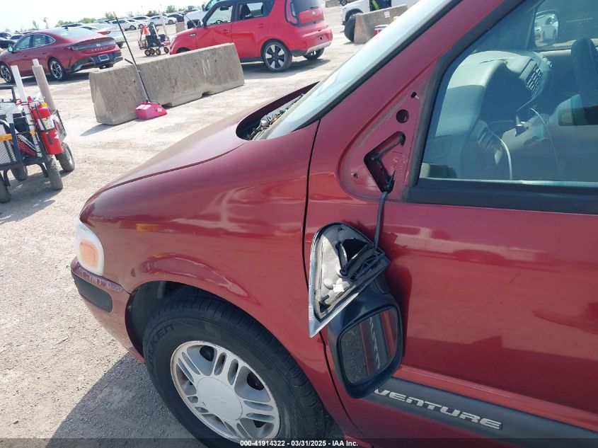 2002 Chevrolet Venture Ls VIN: 1GNDX03E52D187145 Lot: 41914322