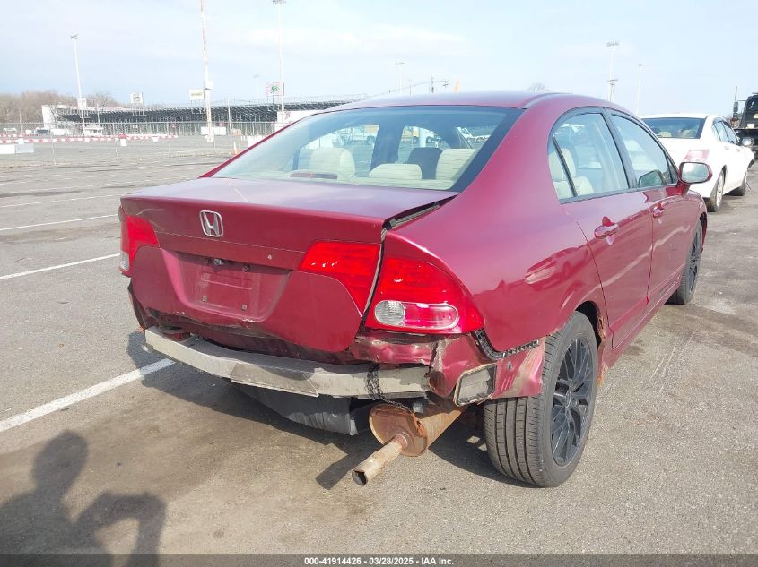 2007 Honda Civic Lx VIN: 2HGFA16567H507833 Lot: 41914426