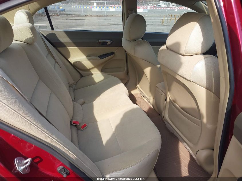 2007 Honda Civic Lx VIN: 2HGFA16567H507833 Lot: 41914426