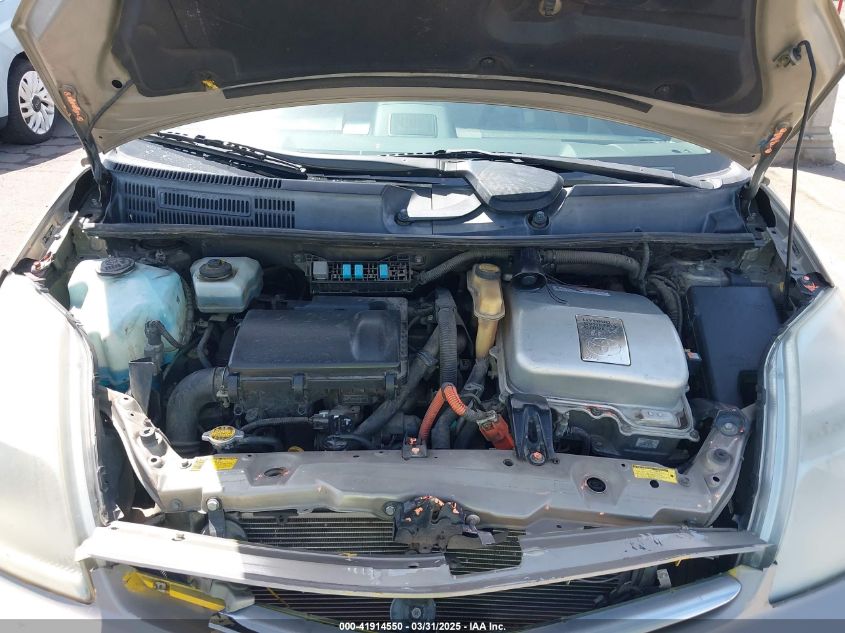 2007 Toyota Prius VIN: JTDKB20U577694204 Lot: 41914550