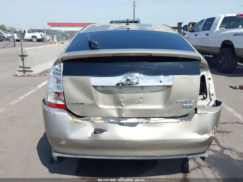 2007 Toyota Prius VIN: JTDKB20U577694204 Lot: 41914550