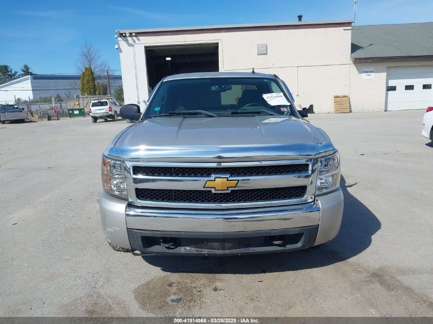 2008 Chevrolet Silverado 1500 Lt1 VIN: 2GCEK19C081151598 Lot: 41914568