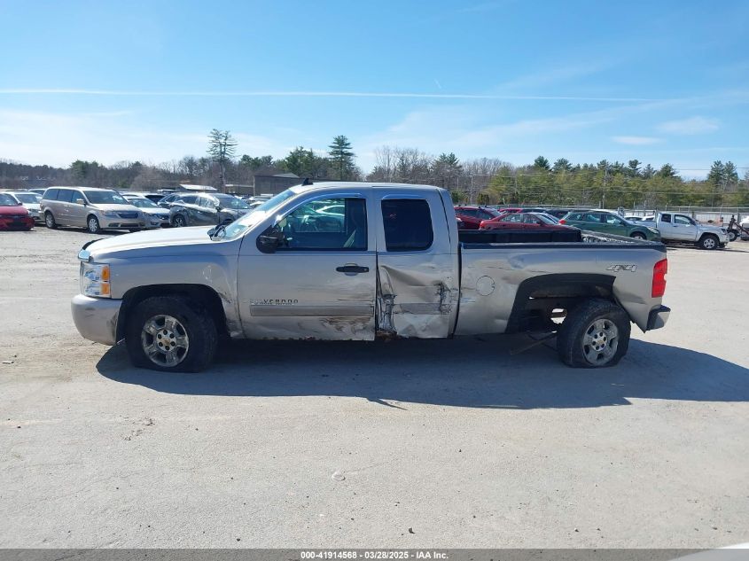 2008 Chevrolet Silverado 1500 Lt1 VIN: 2GCEK19C081151598 Lot: 41914568