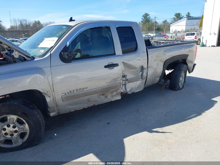 2008 Chevrolet Silverado 1500 Lt1 VIN: 2GCEK19C081151598 Lot: 41914568
