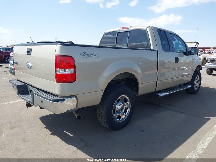2007 FORD F-150 VIN: 1FTPX14VX7KA57231