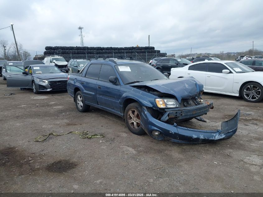 2006 Subaru Baja