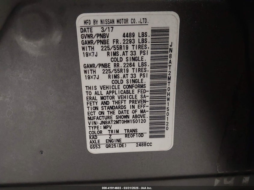 2017 NISSAN ROGUE SL - JN8AT2MT0HW150120