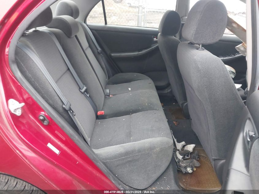 2007 Toyota Corolla S VIN: 1NXBR32E57Z793724 Lot: 41914626