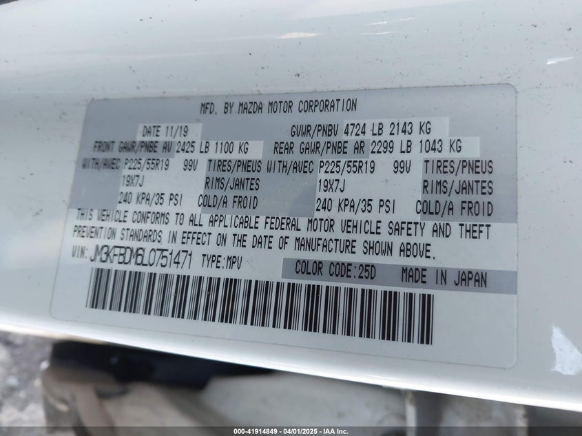2020 MAZDA CX-5 VIN: JM3KFBDM6L0751471