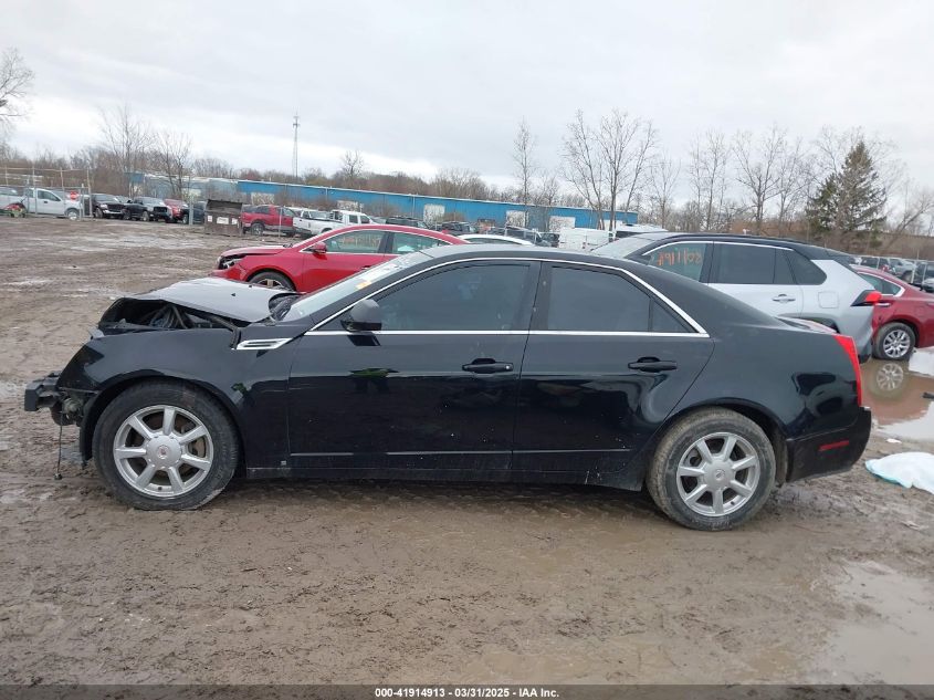 2009 Cadillac Cts Standard VIN: 1G6DF577290152085 Lot: 41914913