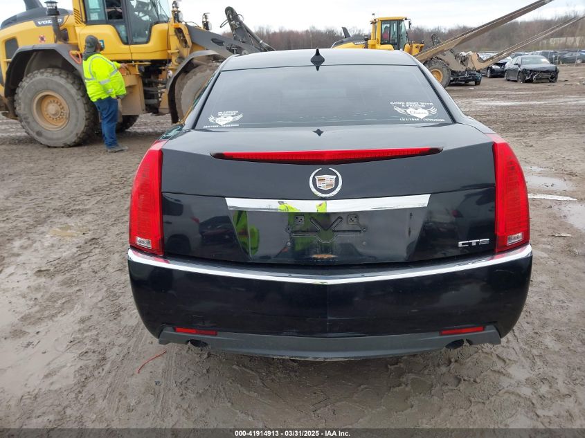2009 Cadillac Cts Standard VIN: 1G6DF577290152085 Lot: 41914913