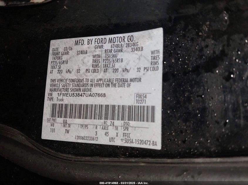 2007 FORD EXPLORER SPORT TRAC VIN: 1FMEU53847UA07668