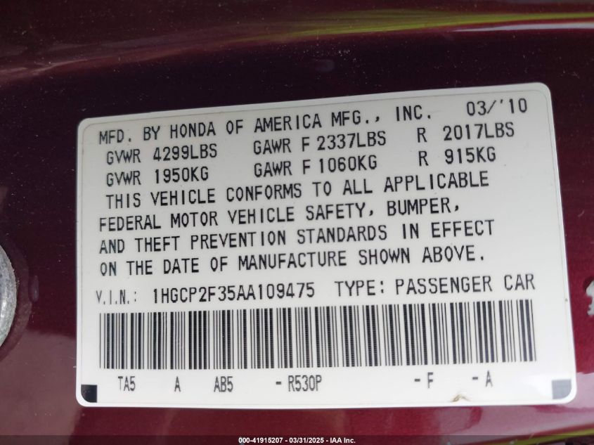 2010 Honda Accord VIN: 1HGTP2F35AA109475 Lot: 41915207