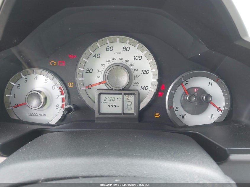 2014 HONDA PILOT EX-L - 5FNYF4H57EB009635