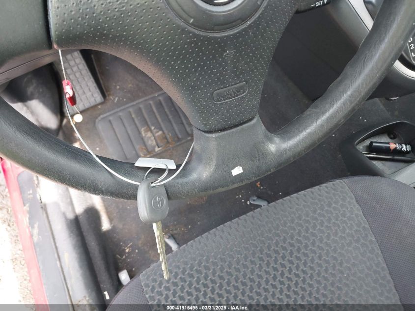 2007 Toyota Corolla Matrix Xr VIN: 002T1KR32EX7C6337 Lot: 41915495