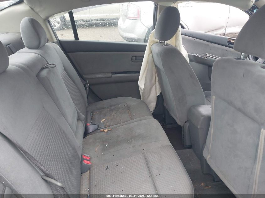 2008 Nissan Sentra 2.0 VIN: 3N1AB61E98L759016 Lot: 41915649