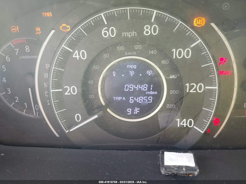 2013 HONDA CR-V VIN: 3CZRM3H53DG700037