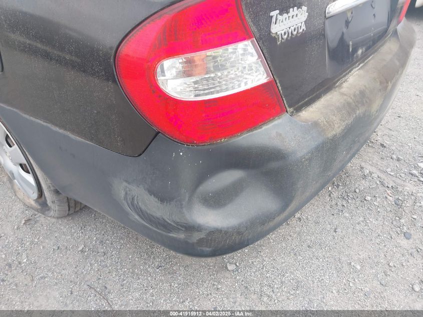 2004 Toyota Camry Std VIN: 4T1BE32K74U365005 Lot: 41915913