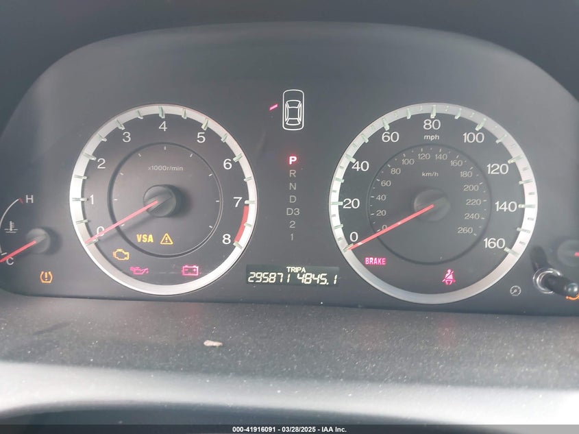 2010 HONDA ACCORD VIN: 1HGCP2F88AA126587