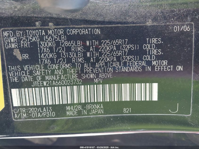 2006 Toyota Highlander Hybrid Limited V6 VIN: JTEEW21A660023732 Lot: 41916187