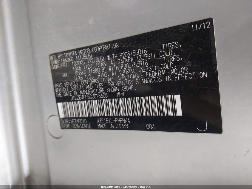 2012 SCION XB VIN: JTLZE4FE5CJ028608