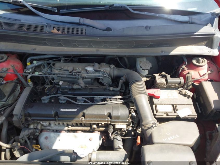 2010 Kia Soul VIN: KNDJT2828A7118216 Lot: 41916408