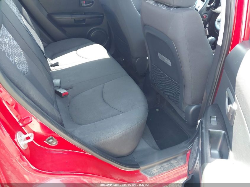 2010 Kia Soul VIN: KNDJT2828A7118216 Lot: 41916408