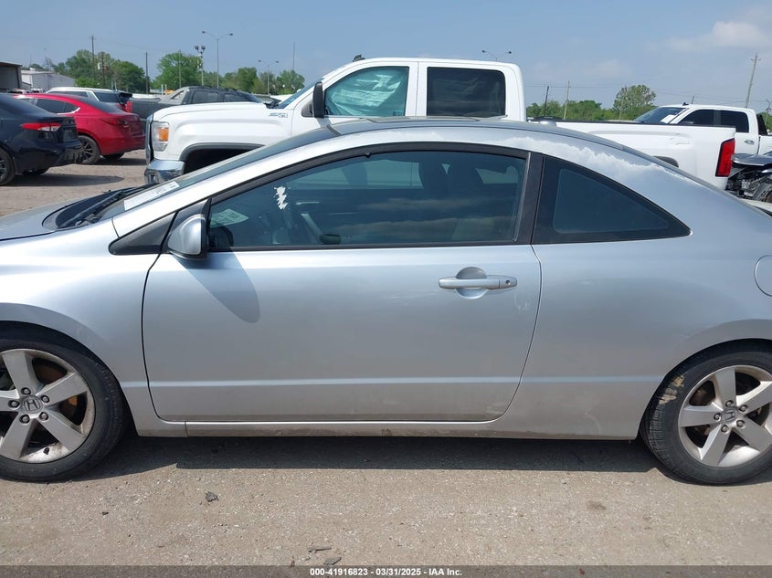 2007 HONDA CIVIC VIN: 2HGFG12817H583538
