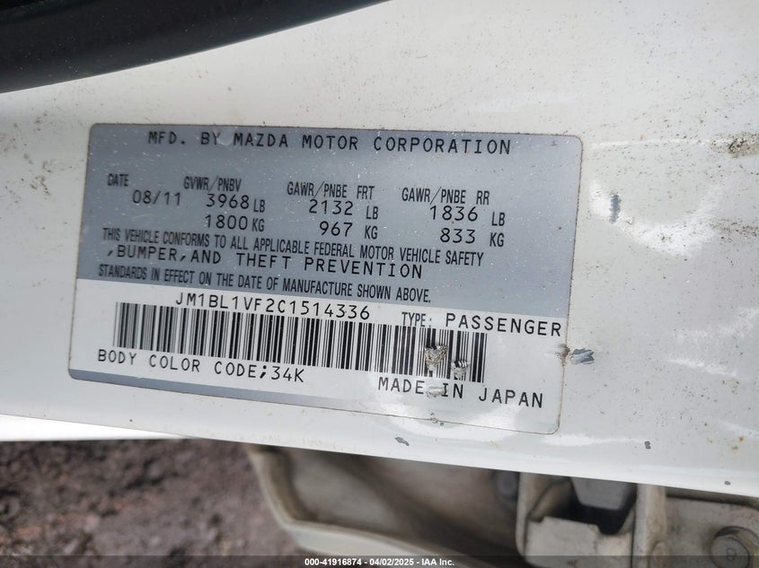 2012 Mazda Mazda3 I Touring VIN: JM1BL1VF2C1514336 Lot: 41916874