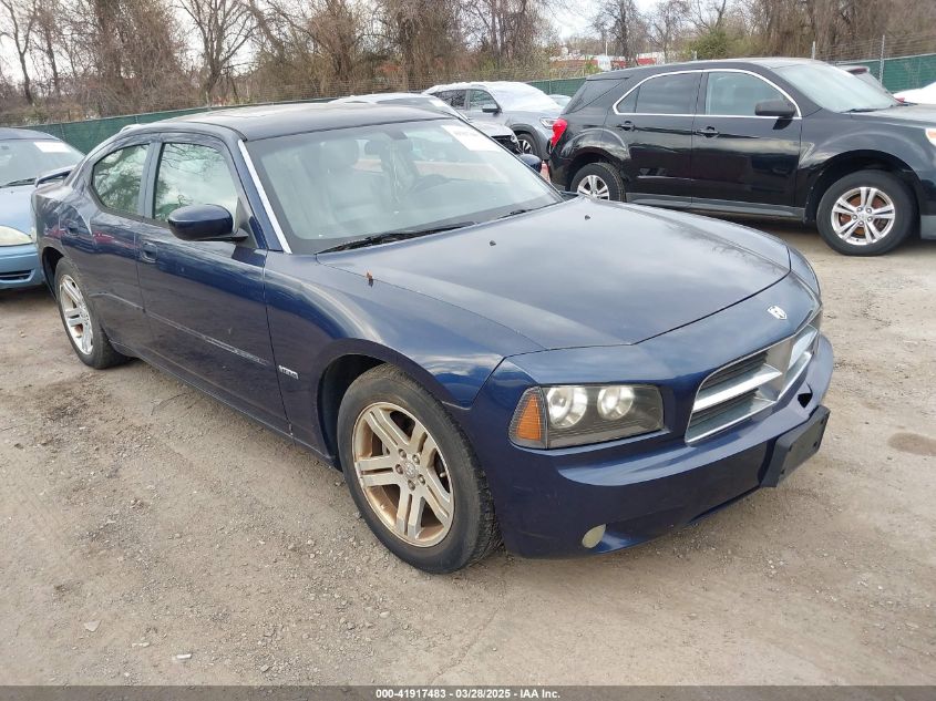 2006 Dodge Charger