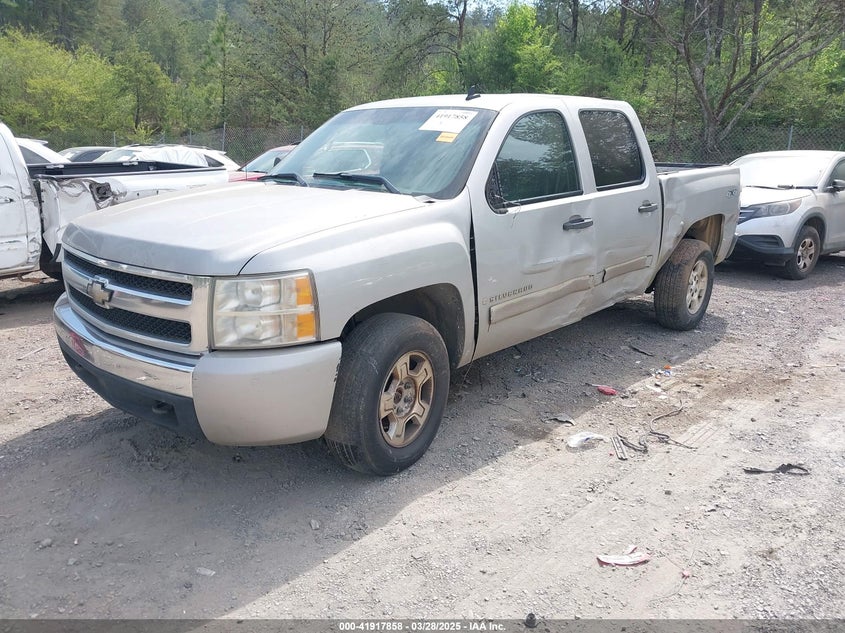 2007 CHEVROLET SILVERADO 1500 CLASSIC VIN: 1GCEC19V17Z200473