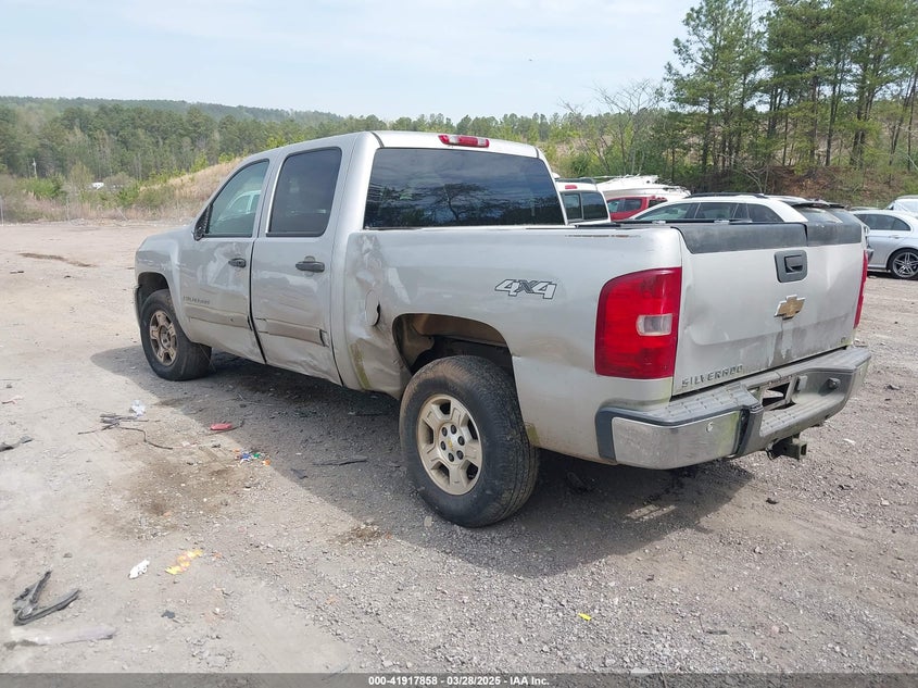 2007 CHEVROLET SILVERADO 1500 CLASSIC VIN: 1GCEC19V17Z200473