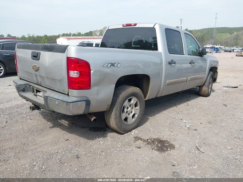 2007 CHEVROLET SILVERADO 1500 CLASSIC VIN: 1GCEC19V17Z200473