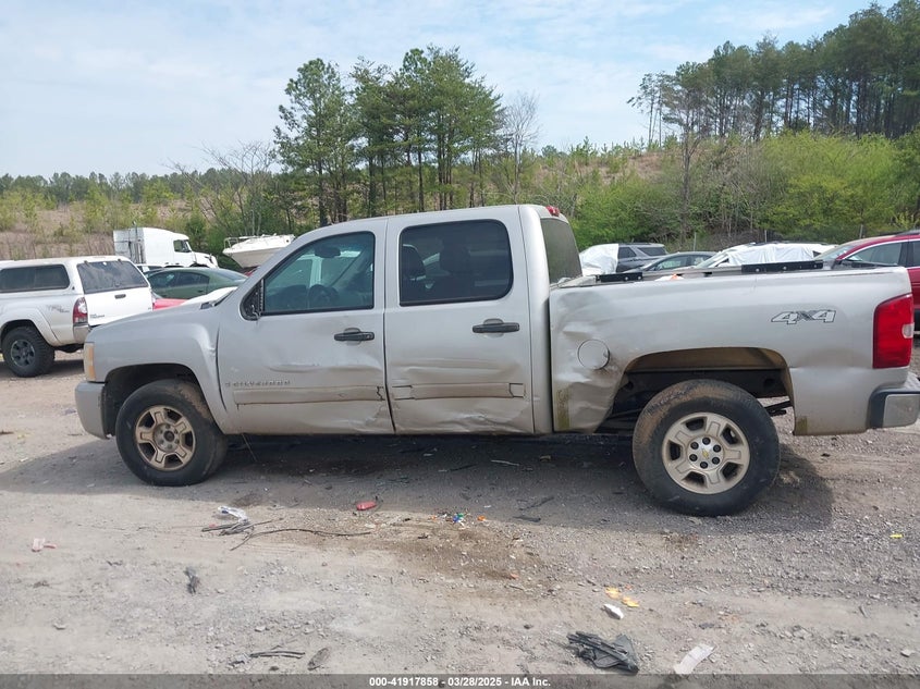 2007 CHEVROLET SILVERADO 1500 CLASSIC VIN: 1GCEC19V17Z200473