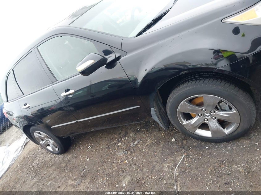 2007 ACURA MDX VIN: 2HNYD28517H517309