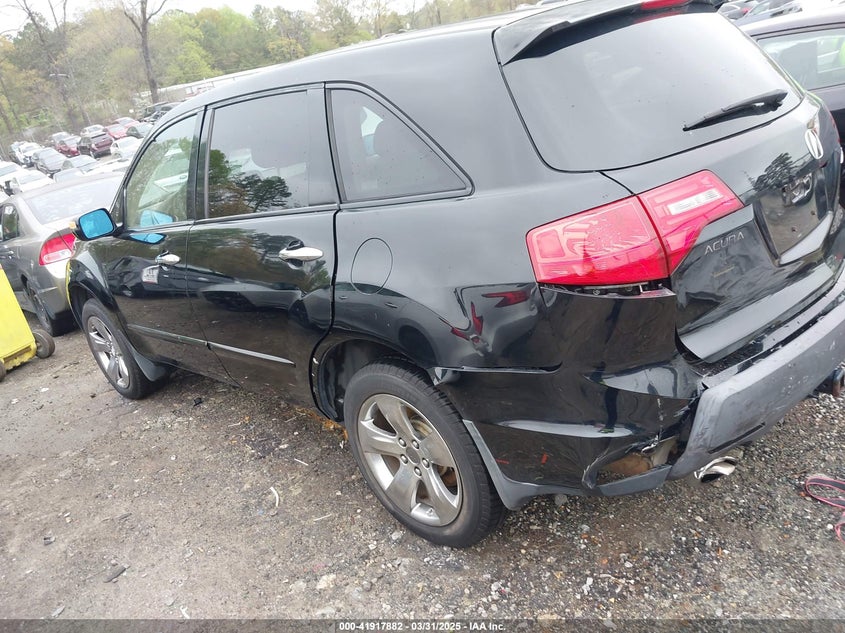 2007 ACURA MDX VIN: 2HNYD28517H517309