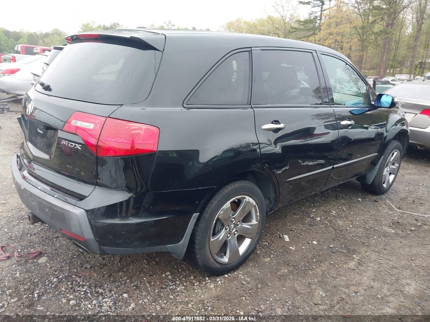 2007 ACURA MDX VIN: 2HNYD28517H517309