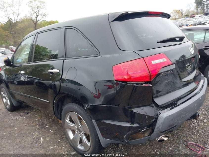 2007 ACURA MDX VIN: 2HNYD28517H517309