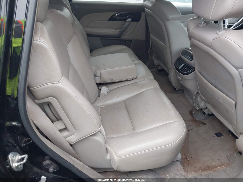 2007 ACURA MDX VIN: 2HNYD28517H517309